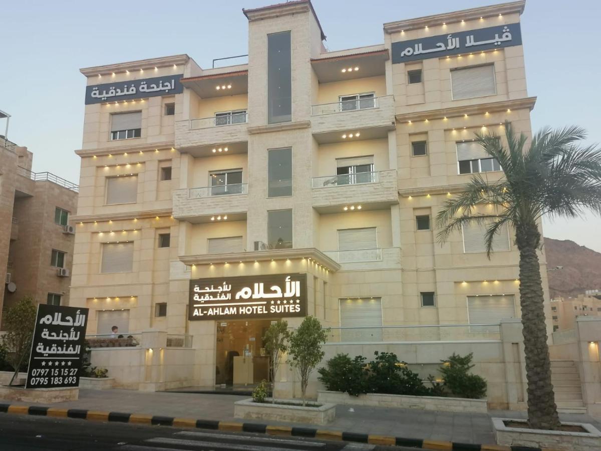 Al-Ahlam Hotel Apartments Aqaba Esterno foto