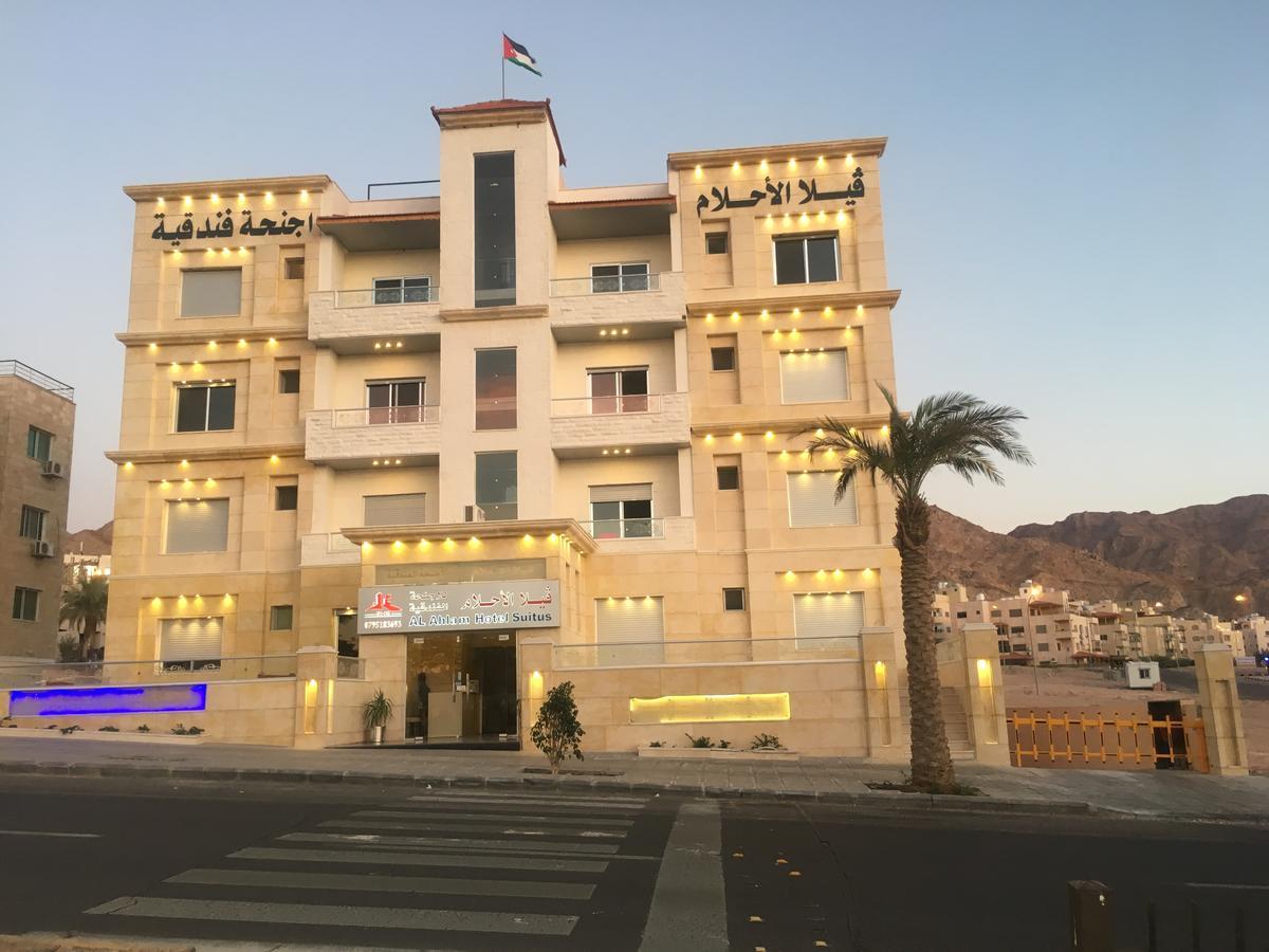 Al-Ahlam Hotel Apartments Aqaba Esterno foto