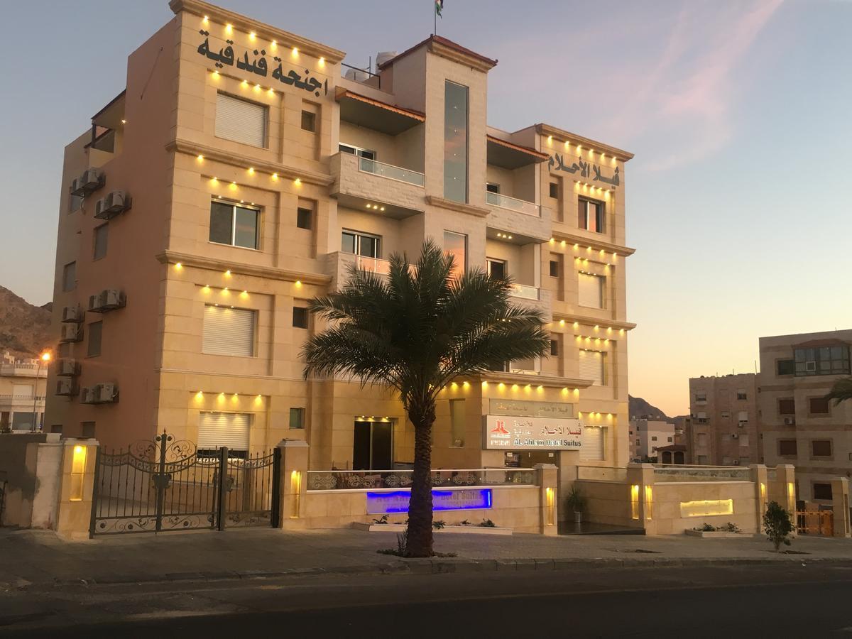 Al-Ahlam Hotel Apartments Aqaba Esterno foto